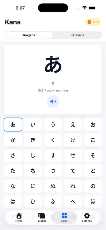 GoKana-Daily Kana Practice screenshot 2 of 5
