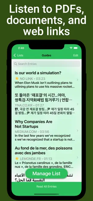 Text to Speech - Speaky screenshot 2