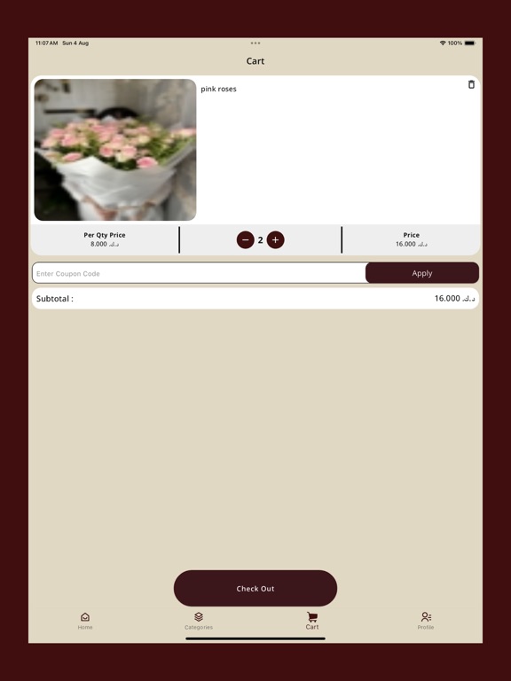 WayidApp