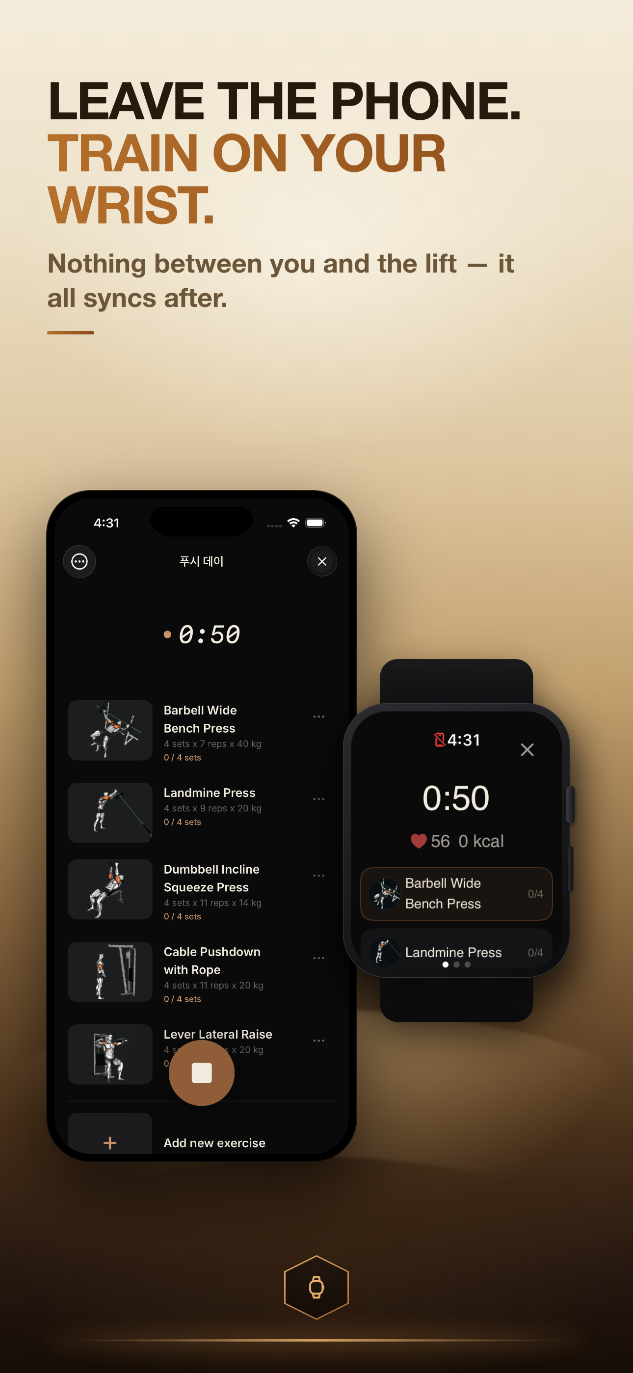 BultaFit: Workout Planner screenshot 4