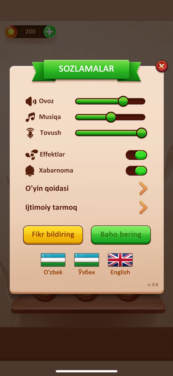iPhone screenshot