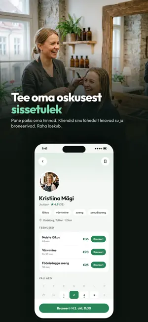 Websta screenshot 1