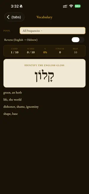 Biblical Hebrew Pro screenshot 3