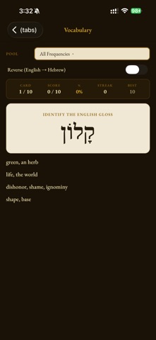 Biblical Hebrew Pro Screenshot 3 of 7