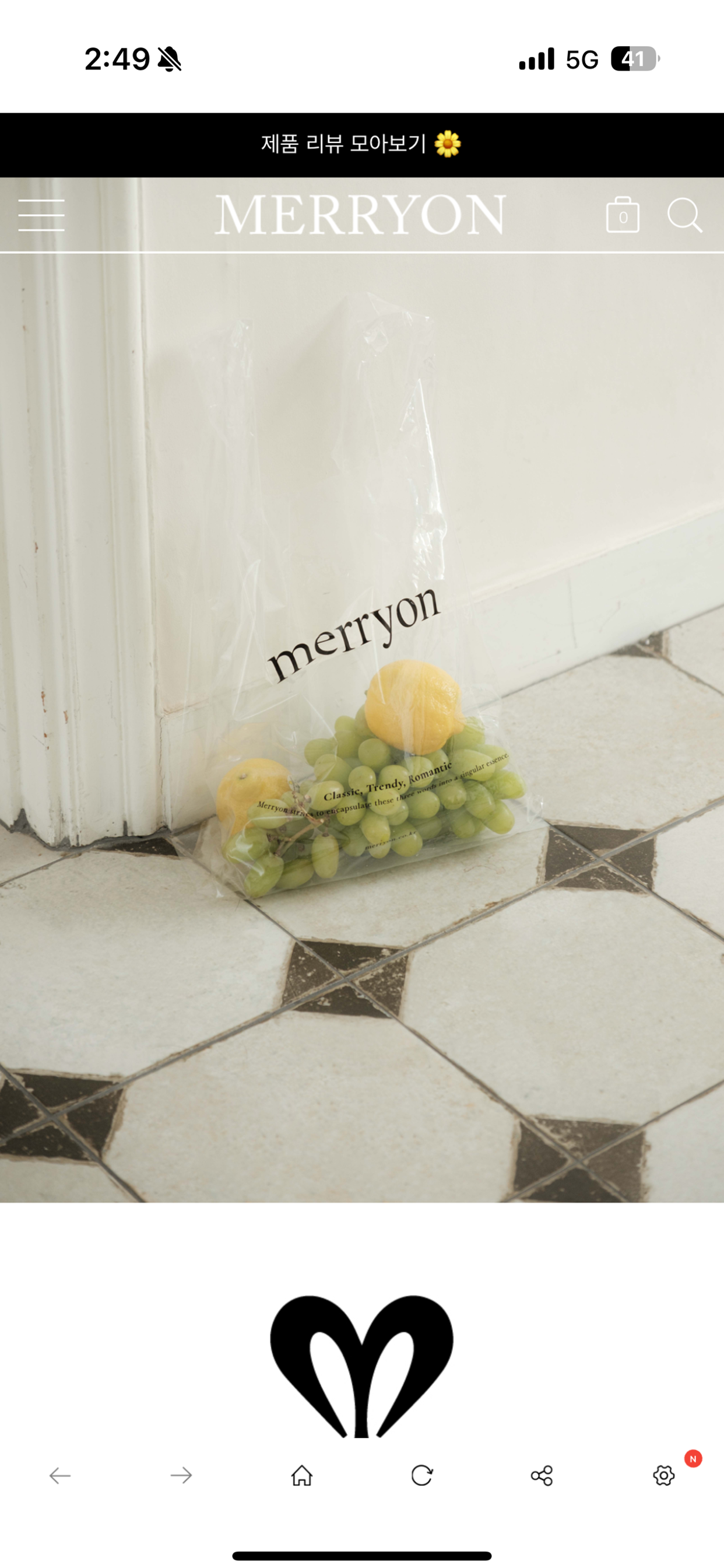 Merryon