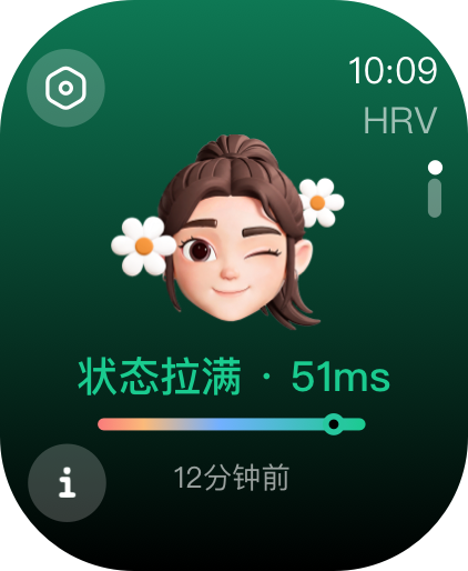 京东健康 screenshot 6