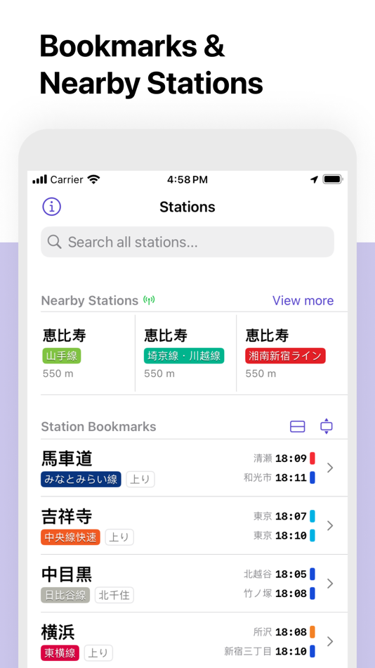 #3. Eki Bright (iOS) Ved: TwoCentStudios