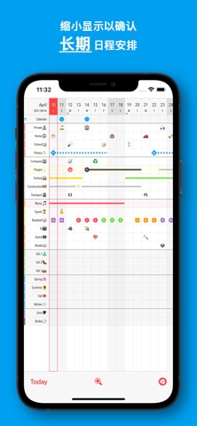 Grid Calendar + screenshot