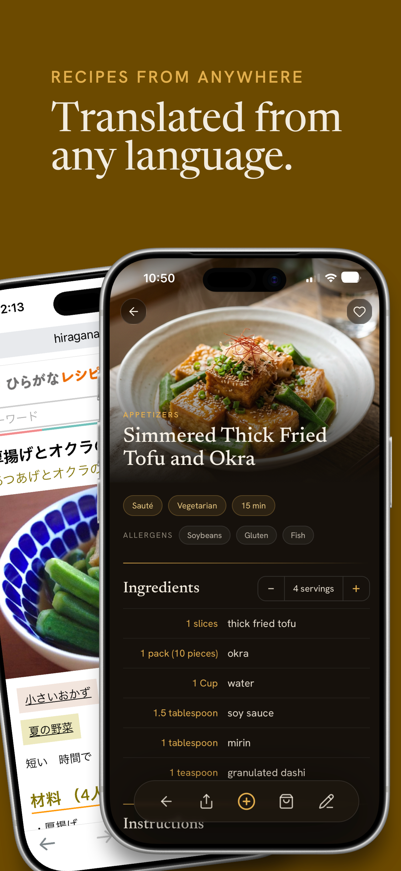 YummJar – Recipe Organizer screenshot 4