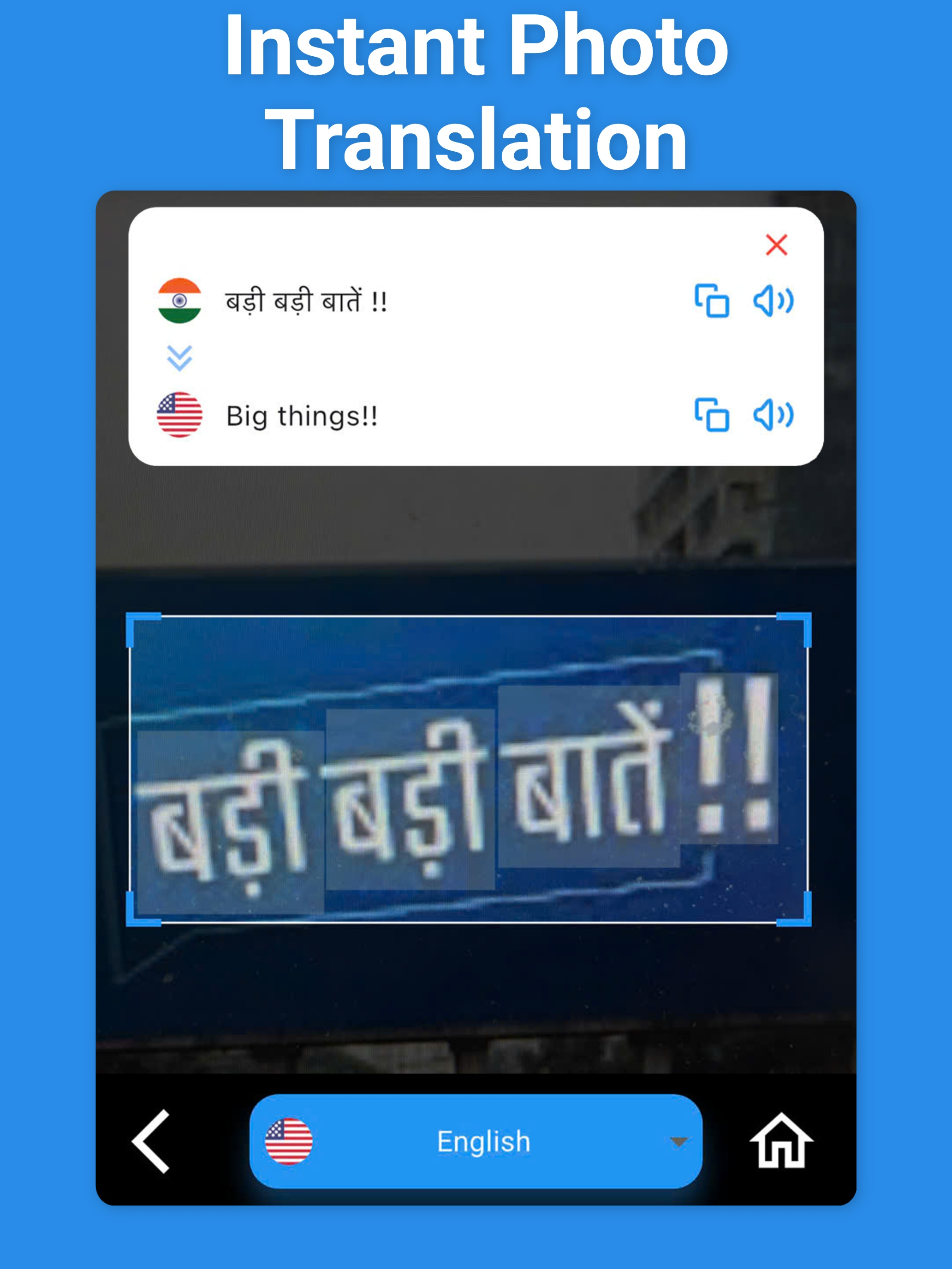 Hindi, Marathi Translator +
