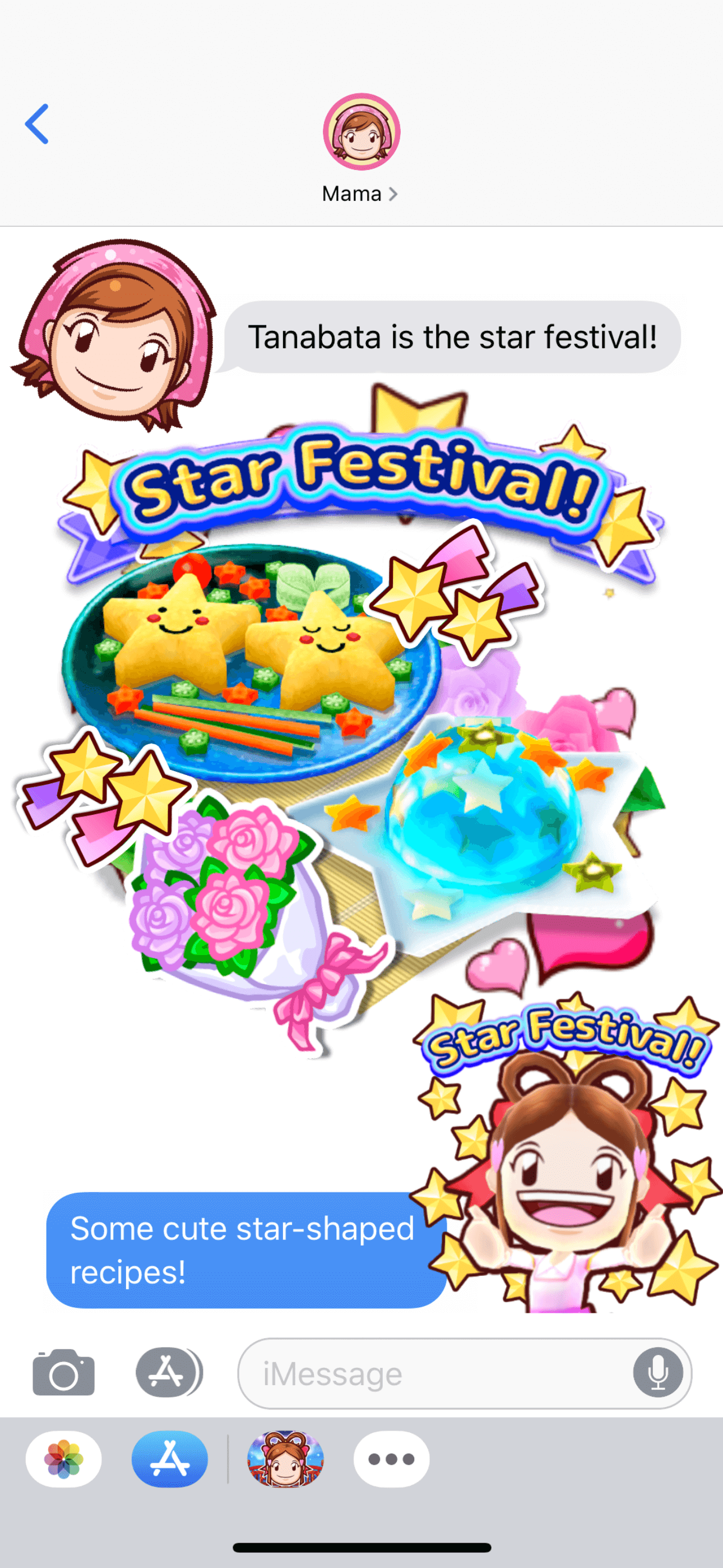 Cooking Mama: Let's cook!