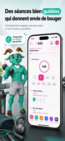 Goate screenshot