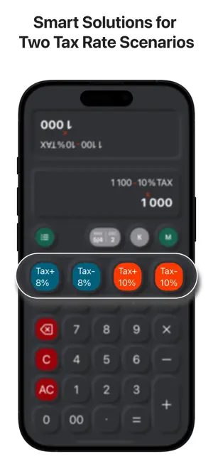 Sales Tax Calculator: Dual POS screenshot 2
