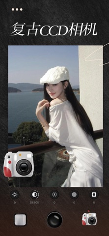 Noka复古相机 - 复古数码胶片与CCD滤镜特效 screenshot