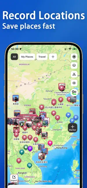My Map－Marker,Save,Track&Plan screenshot 1