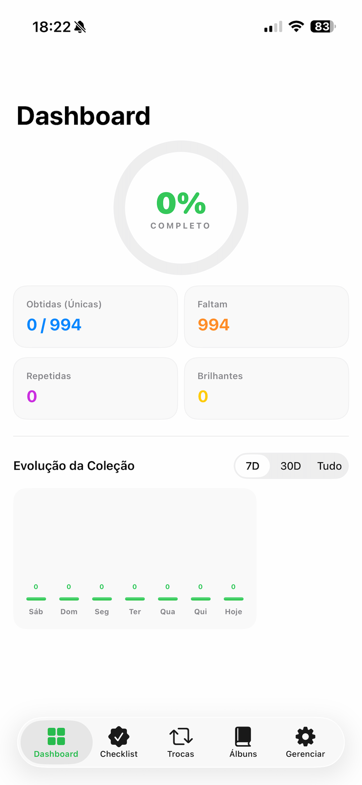 Figly screenshot 3