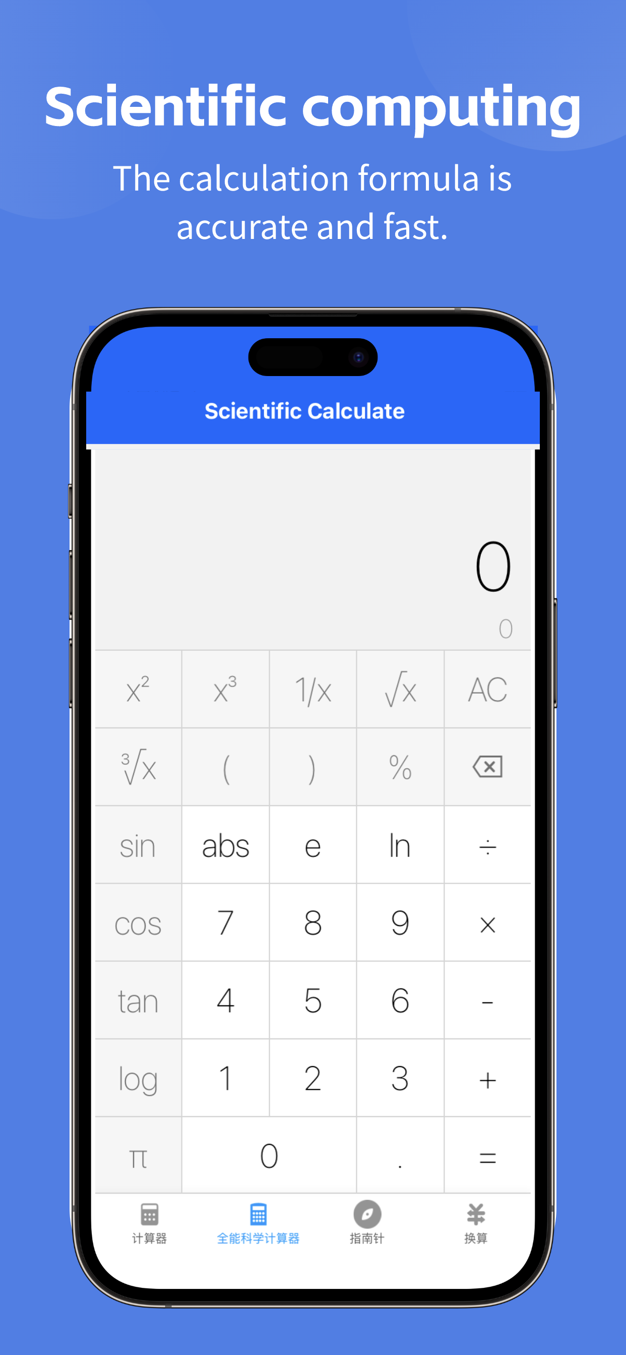 Scientific Computer screenshot 2