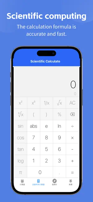 Scientific Computer screenshot 2