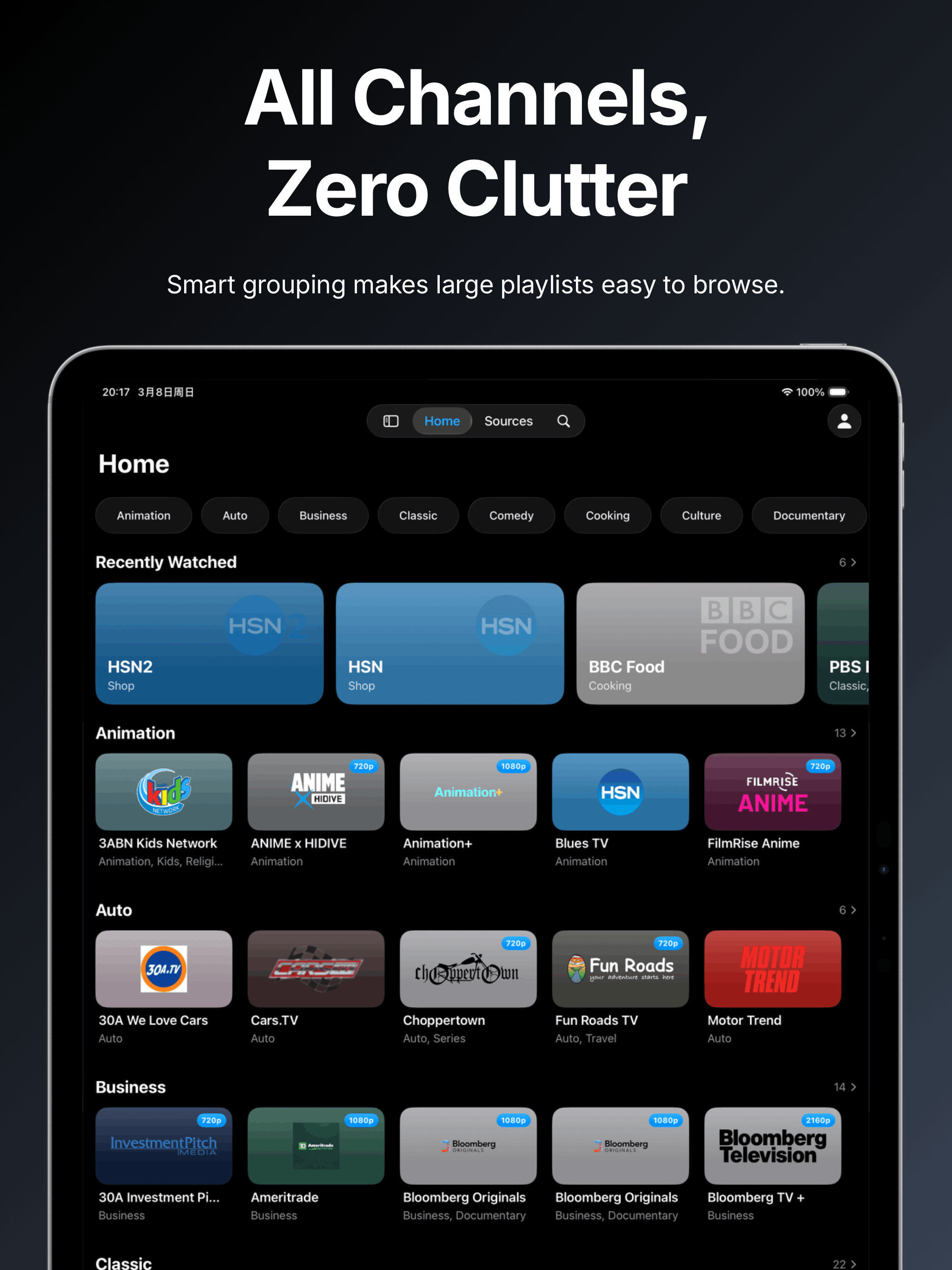 Flux IPTV screenshot 5