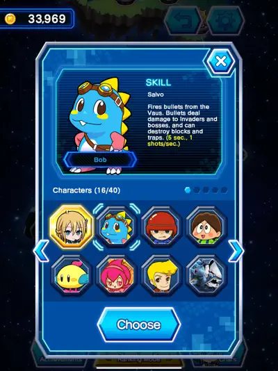 screenshot 7