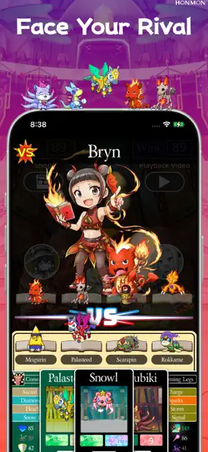 Honmon League screenshot 3