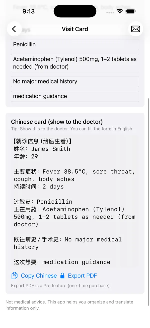Screenshot #3 pour China Care Guide