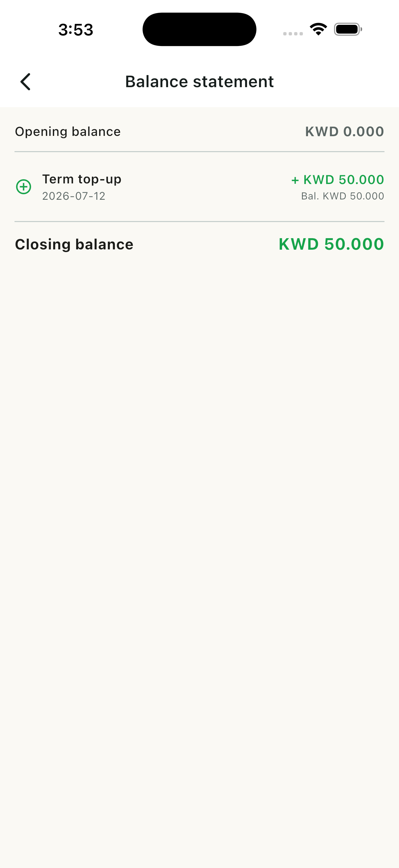 Rawdah — Nursery screenshot 4