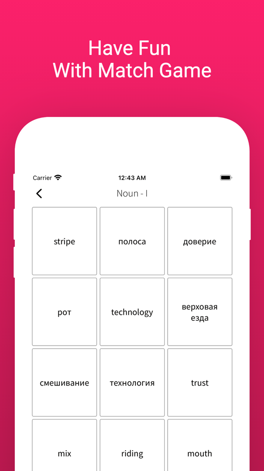 #5. Russian Language Learning • (iOS) 来自: Burak Kose
