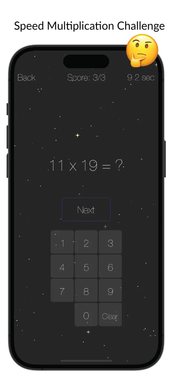 19段 截图 3