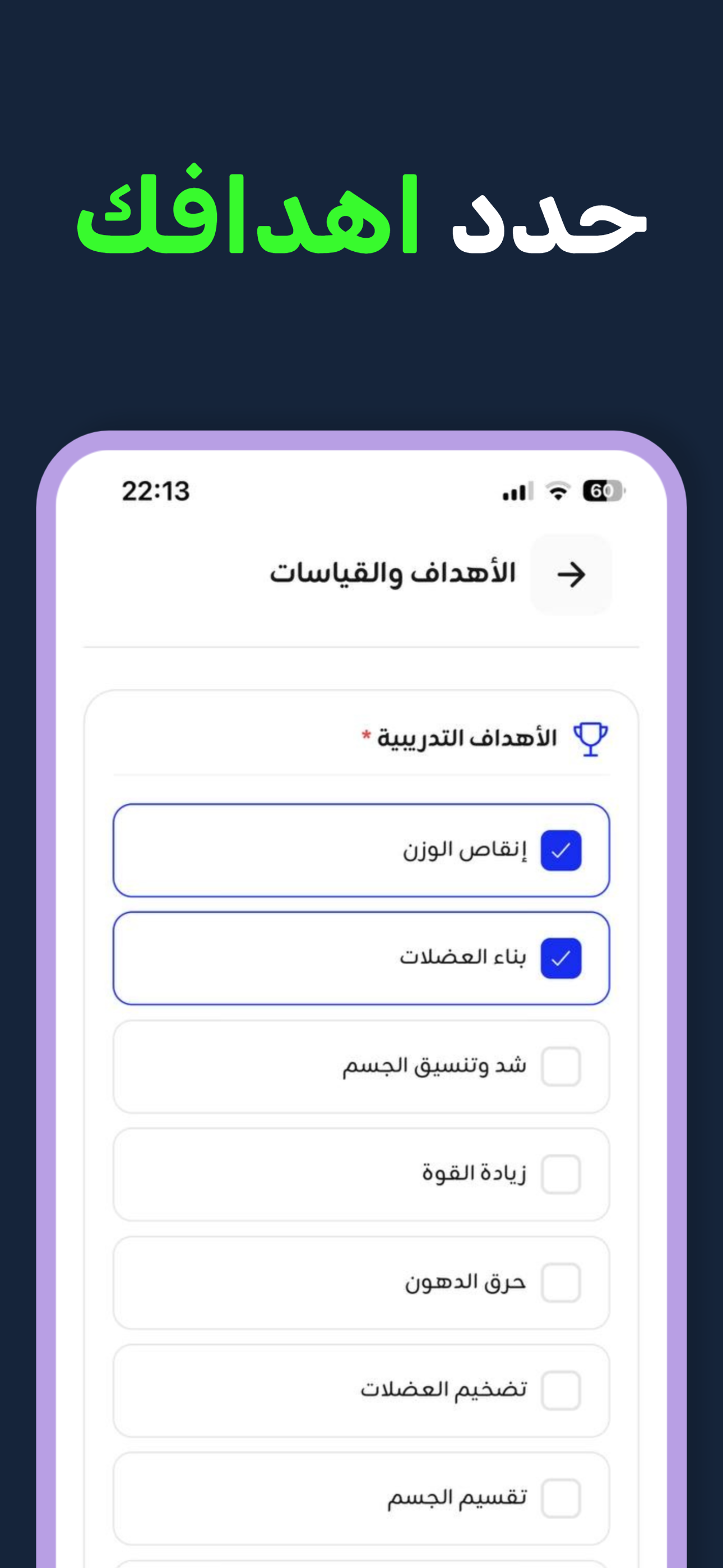 bytransform