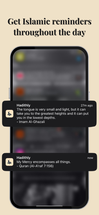 Hadithly: Islamic Quotes Screenshot 1 of 5