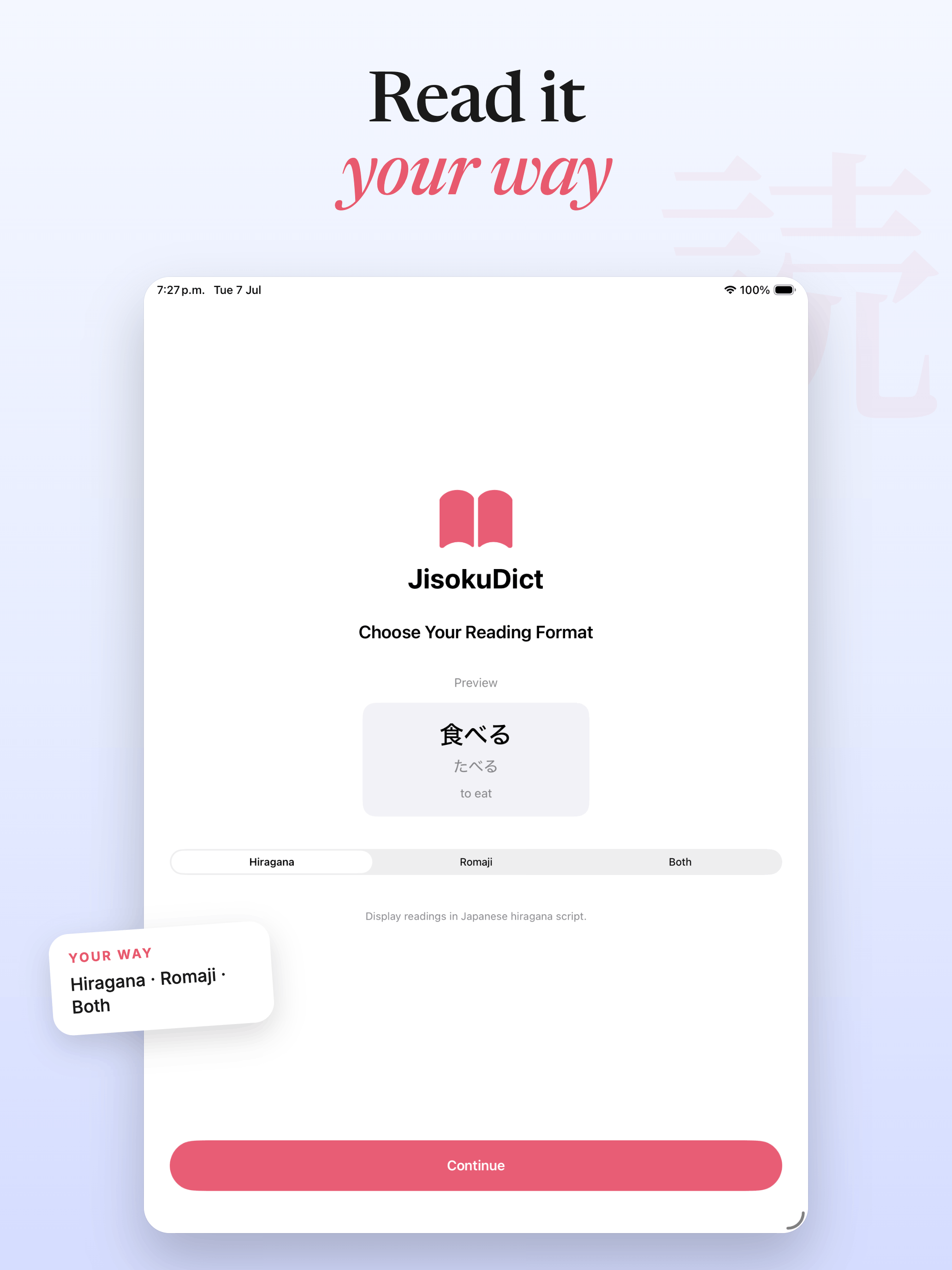 Jisoku - Japanese Dictionary screenshot 18