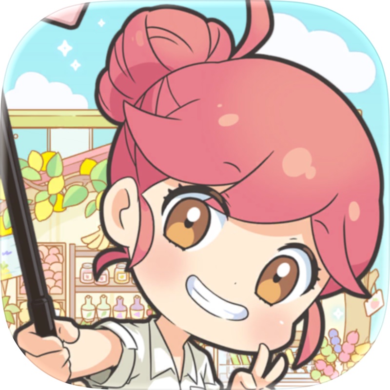 ハロータウン(Hello Town)：マージ＆ストーリー screenshot 1