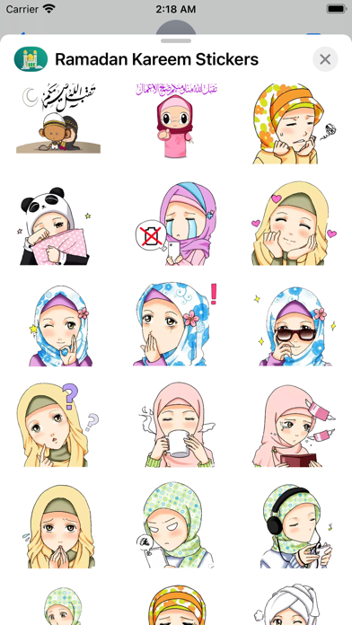 Ramadan Kareem Stickers Pack 1 Screenshot
