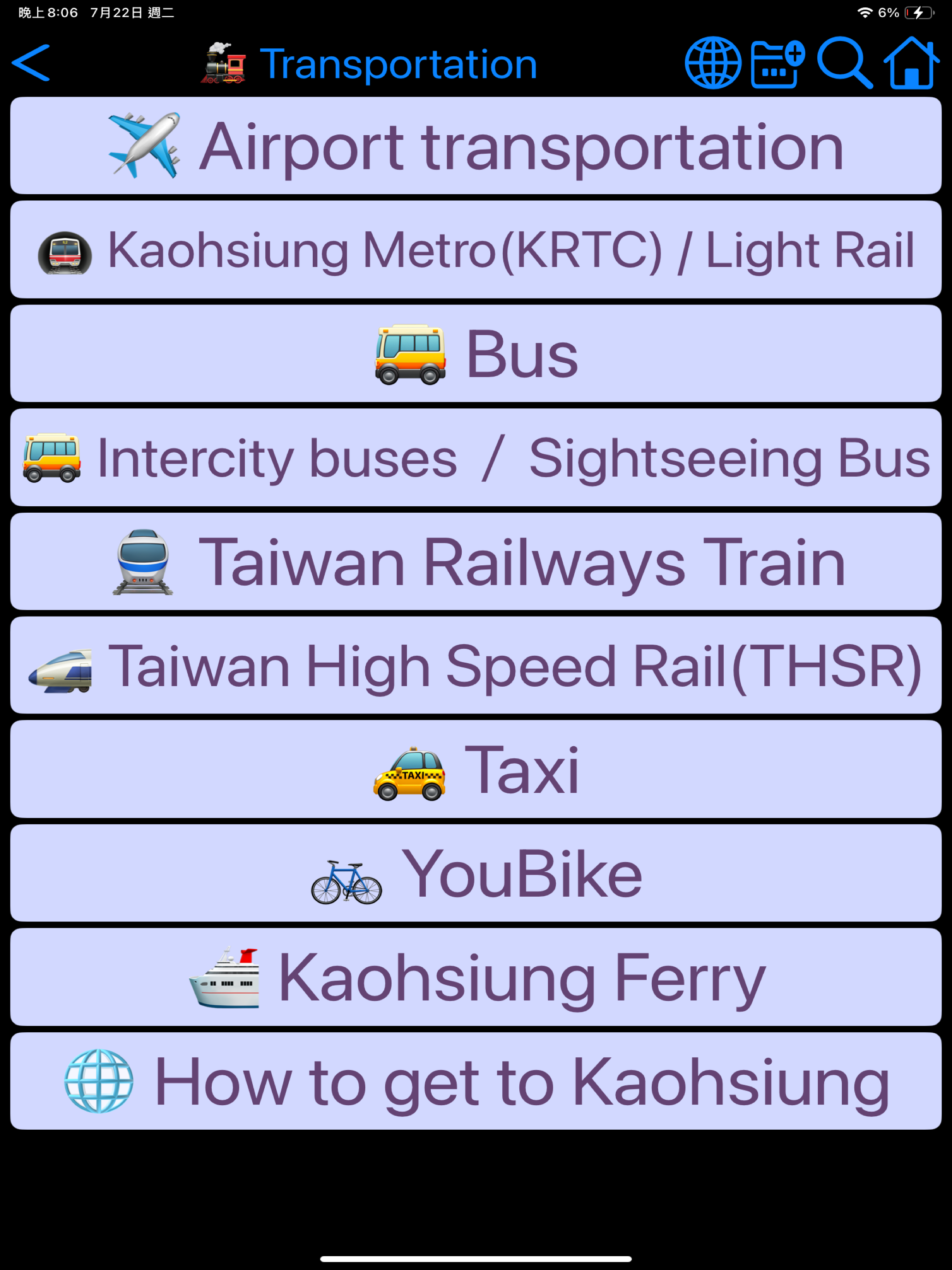 Kaohsiung Transport