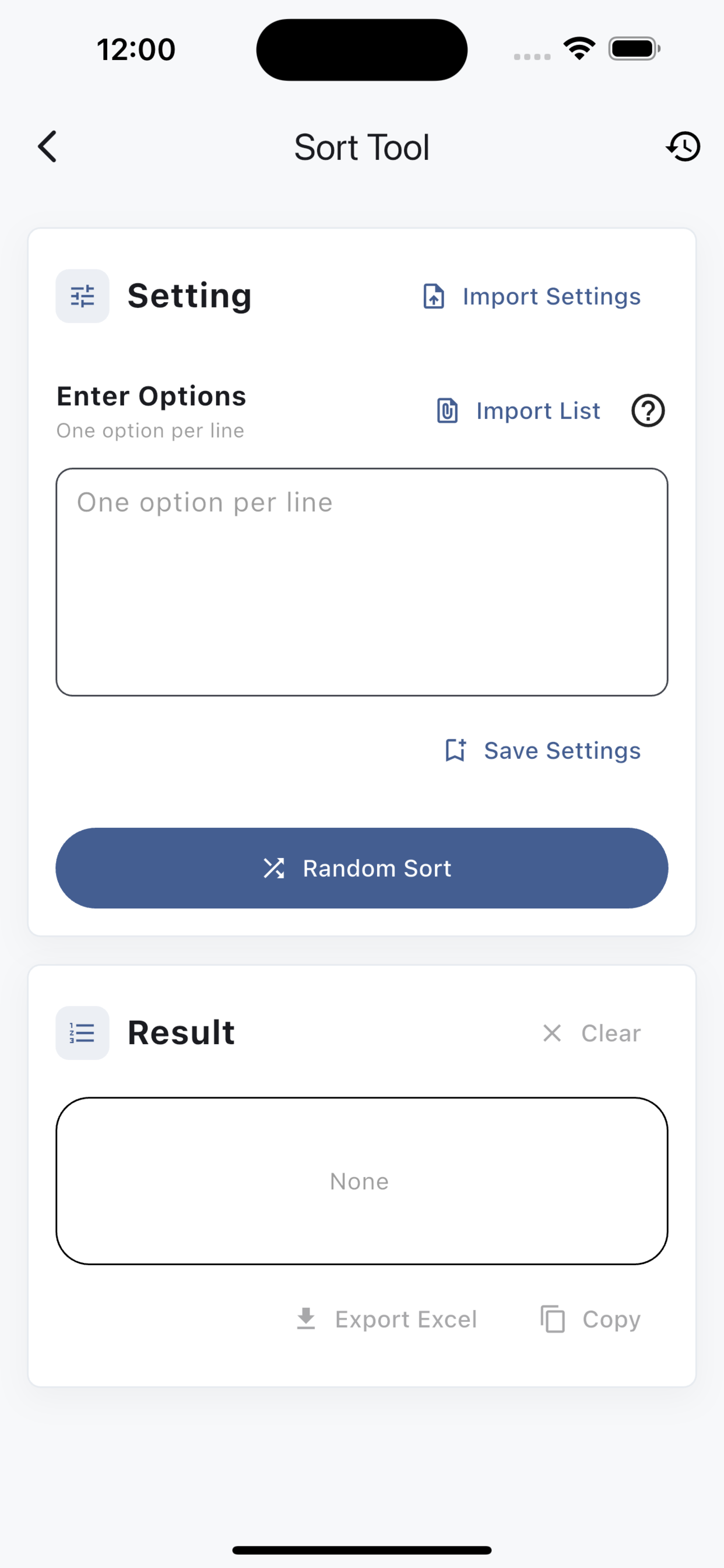 Draw Lots Tool
