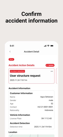 Nadreego screenshot