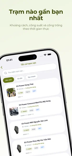 E Charge VN screenshot 3