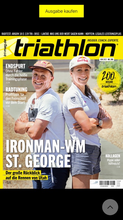 triathlon screenshot-3