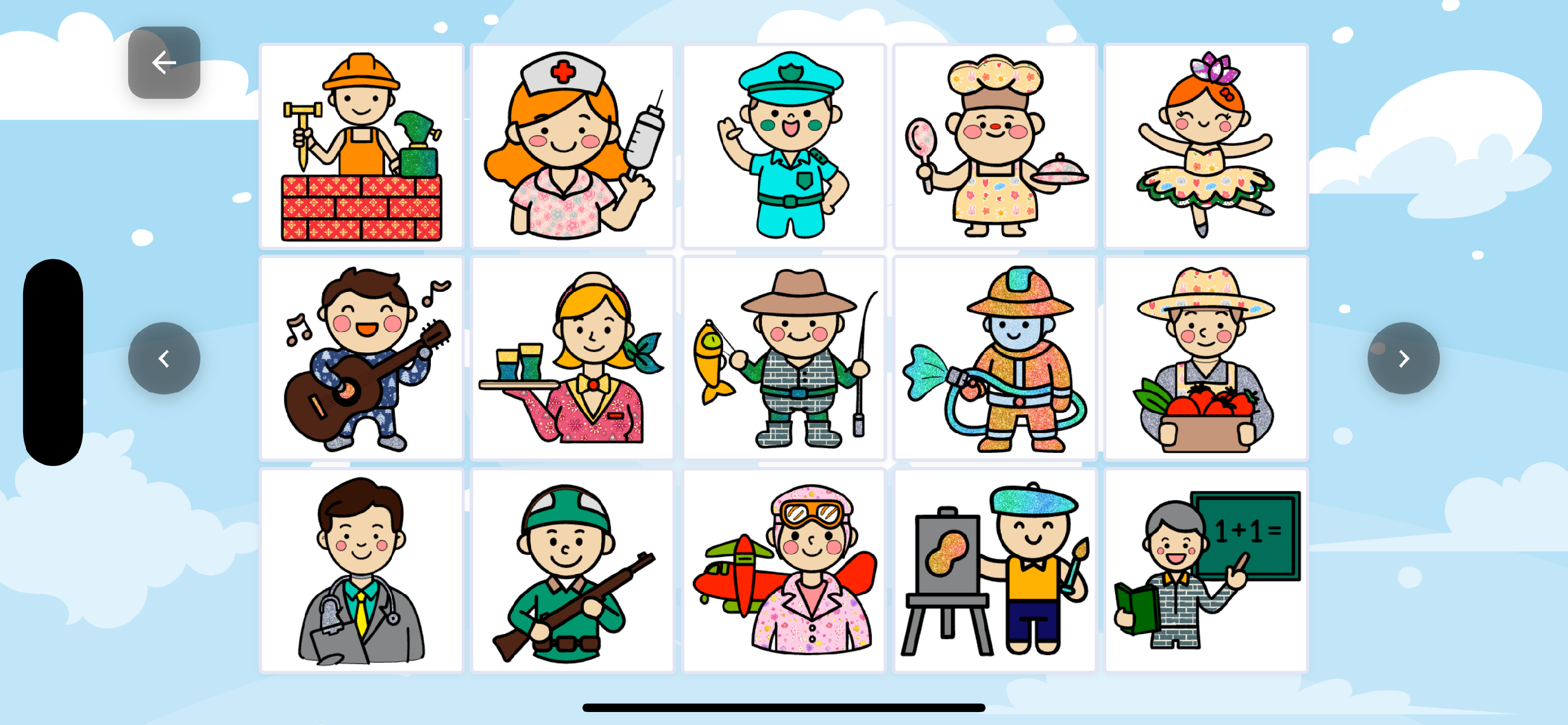 Kids Coloring Book Game