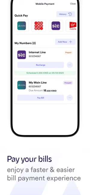 Warba Bank screenshot 8