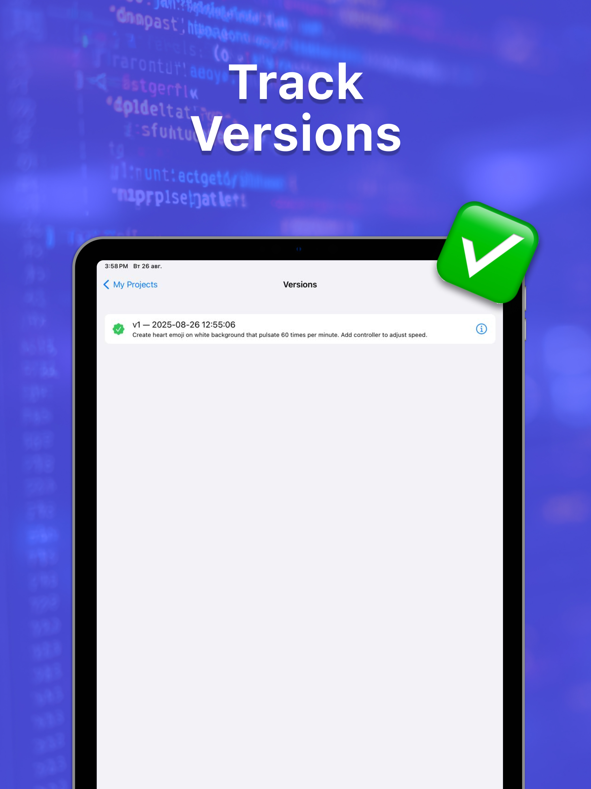 Vibecoder - AI App Creator