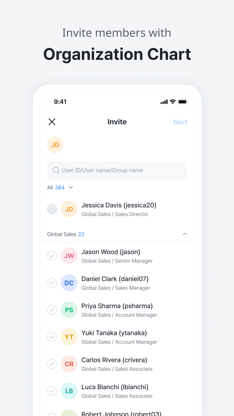 Fasoo Fireside screenshot 4