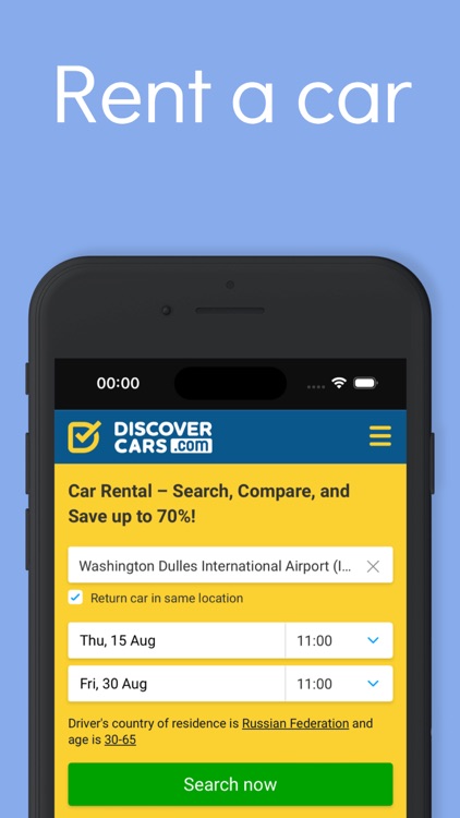 AirSale: Flights, Hotels, Cars screenshot-6
