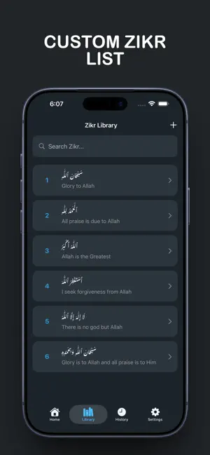 Zikar Mate: Digital Tasbeeh screenshot 3