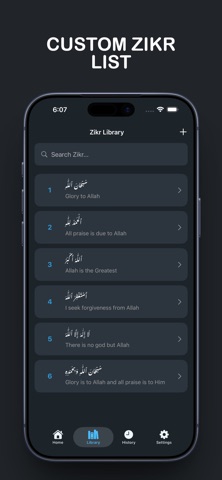 Zikar Mate: Digital Tasbeeh screenshot