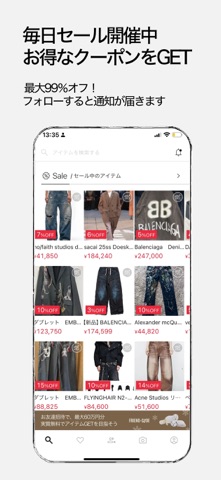 ARCHIVESTOCK - Vintage Fashion screenshot