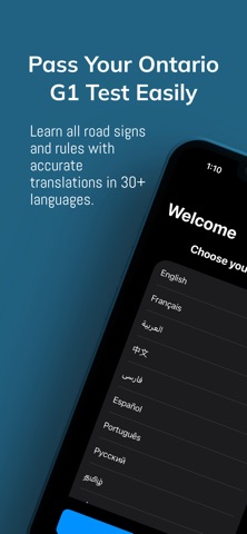 G1 Multilanguege Screenshot 1 of 5