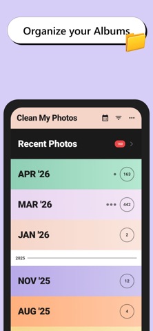清理我的照片：批量删除图片 screenshot