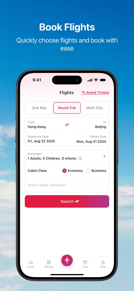 Hong Kong Airlines - The app allows users to precisely define their journey, specifying "Departure Date" and choosing preferred "Cabin Class" for a personalized booking experience.